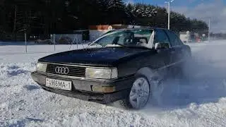 Audi 200