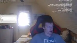 VJLink сел на бутылку