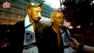 Болельщики 