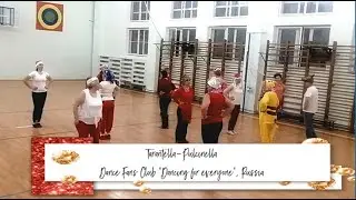 Tarantella - Pulcinella, Line Dance