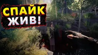 ПРОХОЖДЕНИЕ DYING LIGHT 2 STAY HUMAN #1