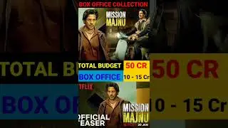 mission majnu box office collection | mission majnu 1 day collection