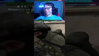 Как правильно подсаживать на шорт и тащить раунд в CS:GO