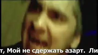 Король и Шут - Джокер (с текстом) (ПЕСНЯ И КЛИП)