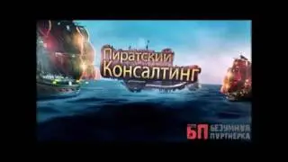 удаленный заработок в интернете