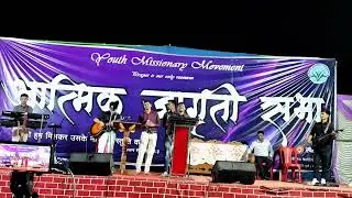 O yeshu deva to mandire...gamit jesus song...bro.sunny..(Odisha)...