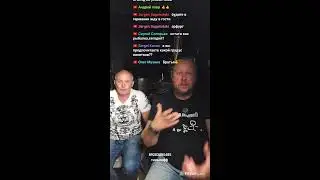 Самогонщики Юга  в прямом эфире! гоним рис