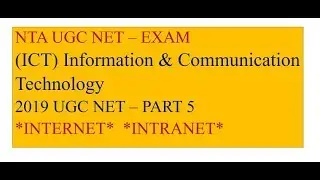 NTA UGC ICT EXAM PART 5