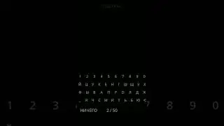 Странная серия игр на мобилку