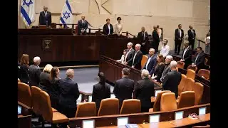 ישיבה מיוחדת לזכרו של ראש הממשלה ושר הביטחון לשעבר יצחק רבין ז