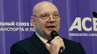 отчётный ролик о выставке TransRussia 2019