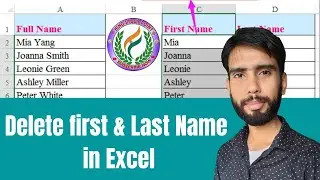 Delete First Name or Last Name in Excel |