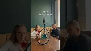 Главное уверенно начать👌🏻