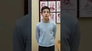 Александр Сергеевич Пушкин, стихотворение 