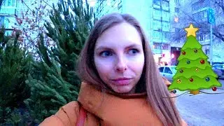 vlog ❄ Бешеные ЦЕНЫ НА ЕЛКИ // Готовимся к дню рождения