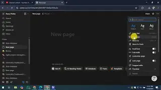How To Duplicate Notion Page