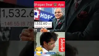 #hdfcbank #ytshorts #nifty50