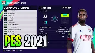 LYON Players Ratings & Face | PES 2021
