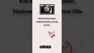 ❣️[ KISI KA DIL MAT DUKHAO ]🥺#poor #viral #gareeb💞💞 #help #instagram #trending😑😭😭😭 #reels 🥺🥺