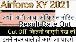 Airforce XY Result Out 2021.Airforce XY Result Date 2021 out .Airforce XY latest news on result.