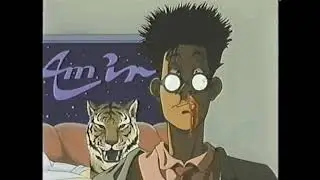 Tyler, The Creator - Best Interest (Slowed and Reverb)