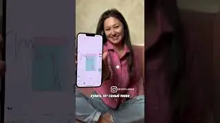 Подписывайся тут много про крипту🥰 #трейдинг #криптовалюта #инвестиции #обучение