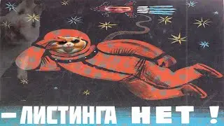 ОБЗОР НА ХОМЯКОВ || ТАПАТЬ ХОМЯКА - ХАЙП ИЛИ КРИНЖ? || Hamster Kombat