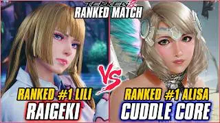 TEKKEN 8 - RAIGEKI (Ranked #1 Lili) vs CUDDLE CORE (Ranked #1 Alisa) | T8 RANKED GAMEPLAY