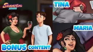SUMMERTIME SAGA 0.20.5 | MARIA'S NEW LOCATION UNLOCK | FULL WALKTHROUGH