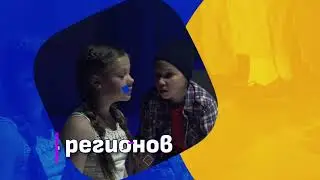 Театральное Приволжье promo 2