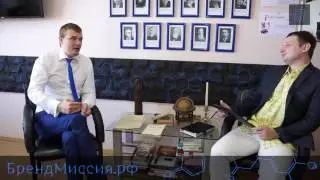 Какая реклама действительно работает? (рекламное агентство БрендМиссия, БМ_4)