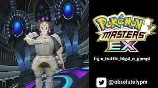 🔑🎵 06014. Battle! (Kalos Elite Four: Wikstrom) | Pokémon Masters EX