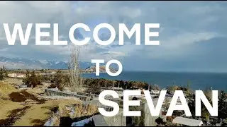 Армянский городок у моря: SEVAN | SEVANAVANK