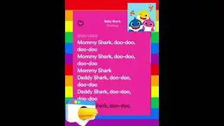 Baby Shark (lyrics)