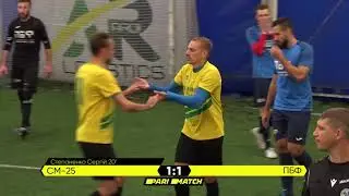 Огляд матчу | СМ-25 4 : 1 ПБФ | ФІНАЛ Parimatch Cup 2021