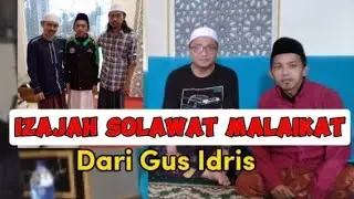 RATUSAN DUKUN MENYERANG CAK AFI || GUS IDRIS IZAJAHKAN SOLAWAT MALAIKAT@cakafiofficial
