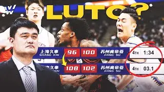LUTO: Lantarang Bentahan ng Laro sa CBA | Yao Ming, Disappointed!