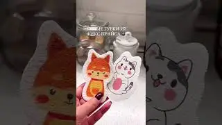 ФИКС ПРАЙС ХВАТАЙ ПОКА НЕ РАСКУПИЛИ😱🔥МЕГА КРУТЫЕ НОВИНКИ FIX PRICE ДЕКАБРЬ 2022 
