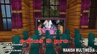 Dhire Dhire ho Bhasur धीरे धीरे हो भसुर Sharda sinha bhojpuri shadi song shadi geet edius 9 pro