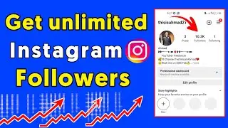 how to increase instagram followers and likes 2023 | instagram par followers kaise badhaye 2023