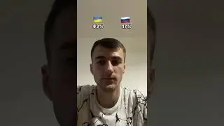 #shorts #україна #рекомендації #українськийконтент #українськийютубер