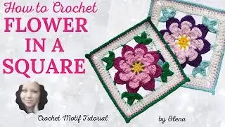 How to crochet Flower in a square