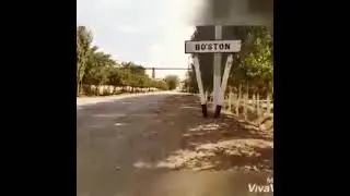 Бостон айлы