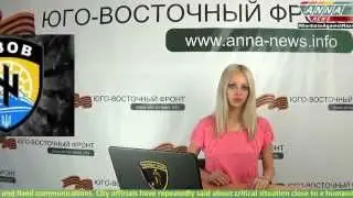 News Digest Novorossia (SUBTITLES) 10 August 2014