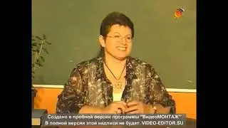ГОВОРИМ БЕЗ ОШИБОК все серии