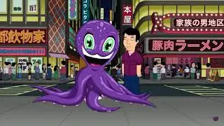 Japanese have a whole other thing going on - Family Guy