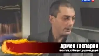 16 марта. Правда о латышском легионе СС