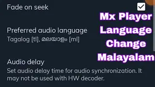 Mx Player Language Change Malayalam