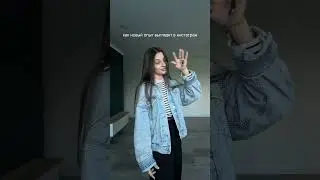 Ураааа, я это сделала — теперь у меня своя квартиры 😭🥹