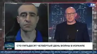 НЕИЗБЕЖНА ЛИ БОЛЬШАЯ ВОЙНА НА СЕВЕРЕ?